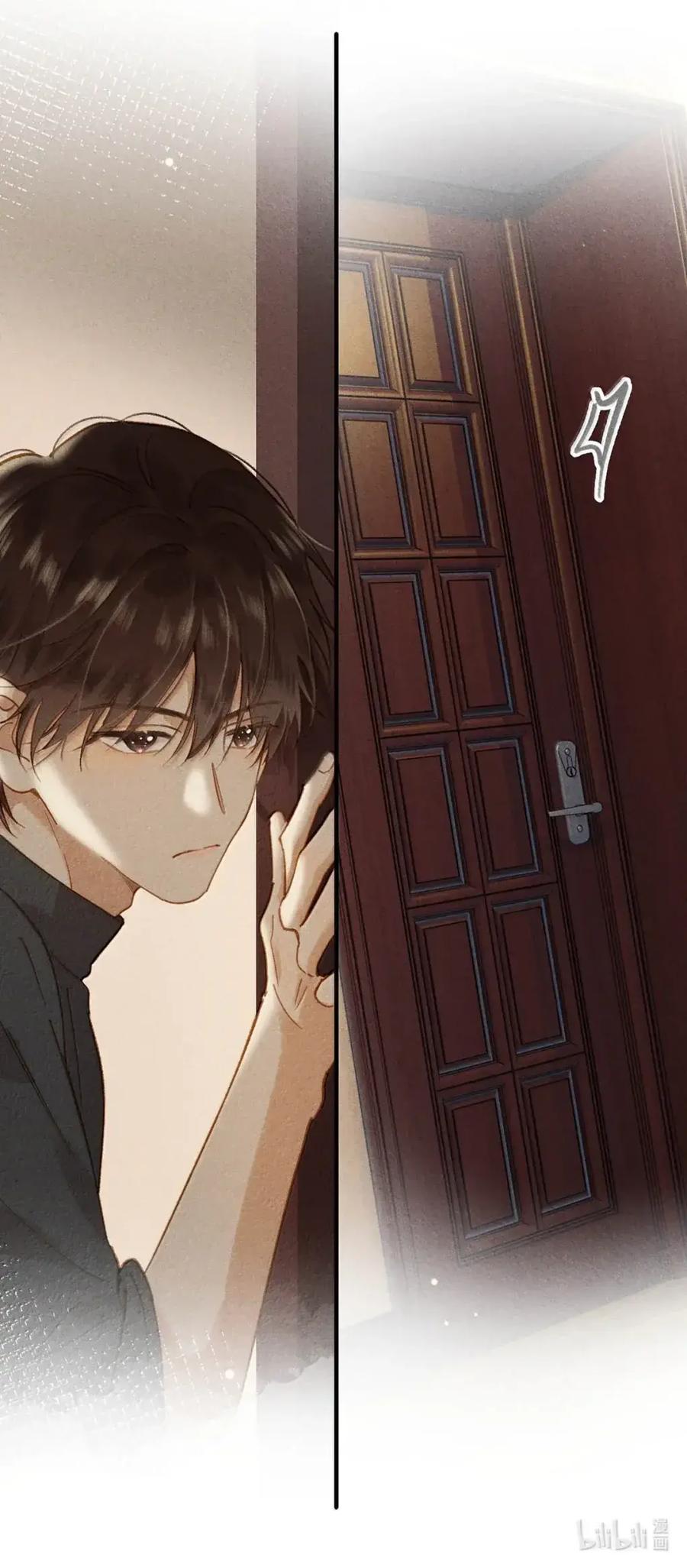 《楚天以南》024 旧人旧事全都出现了。 第50页