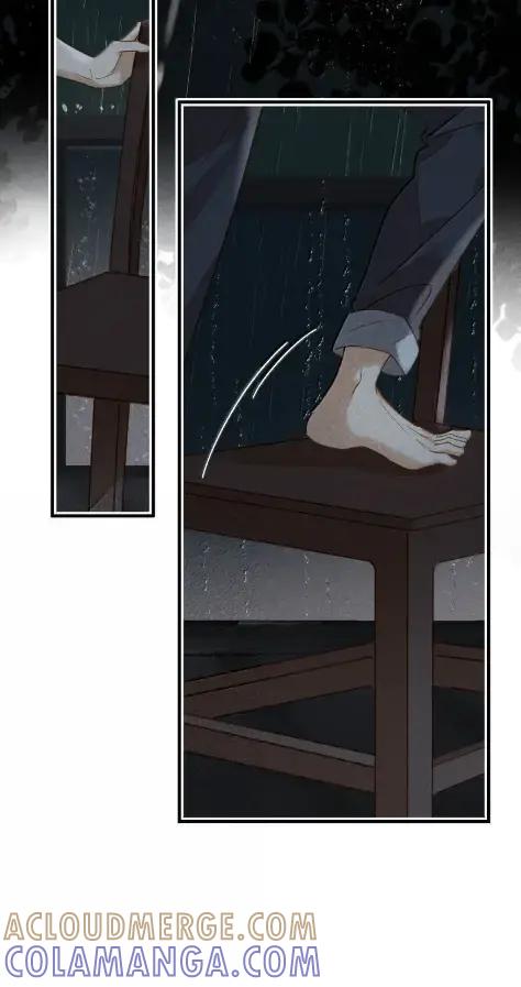 《楚天以南》025 就算是李月驰不爱我，也没关系。 第25页