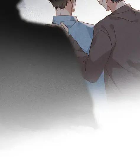 《楚天以南》025 就算是李月驰不爱我，也没关系。 第20页