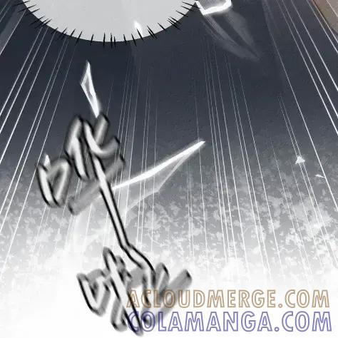 《楚天以南》025 就算是李月驰不爱我，也没关系。 第37页