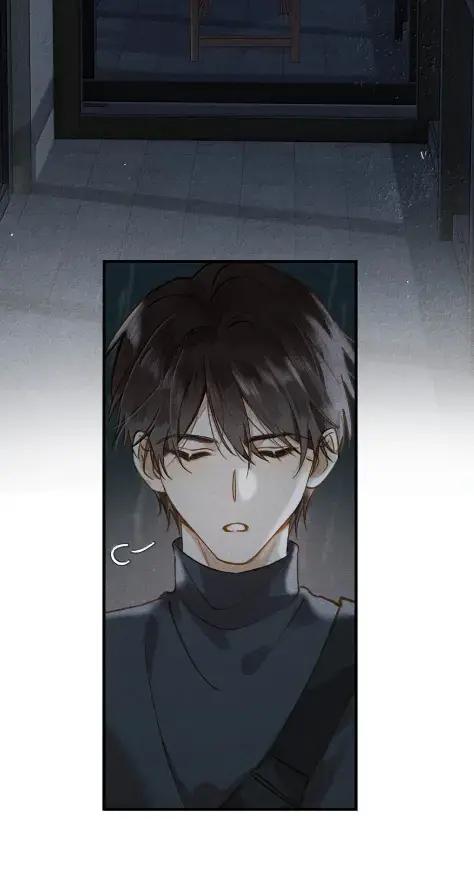 《楚天以南》025 就算是李月驰不爱我，也没关系。 第27页