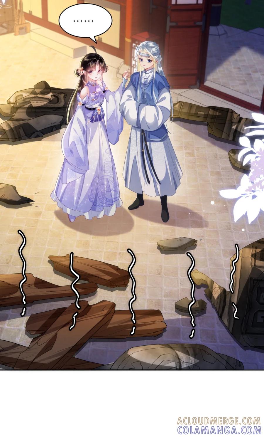 《不断作死后我成了白月光》003 这么好的小师弟，由我来守护！ 第9页