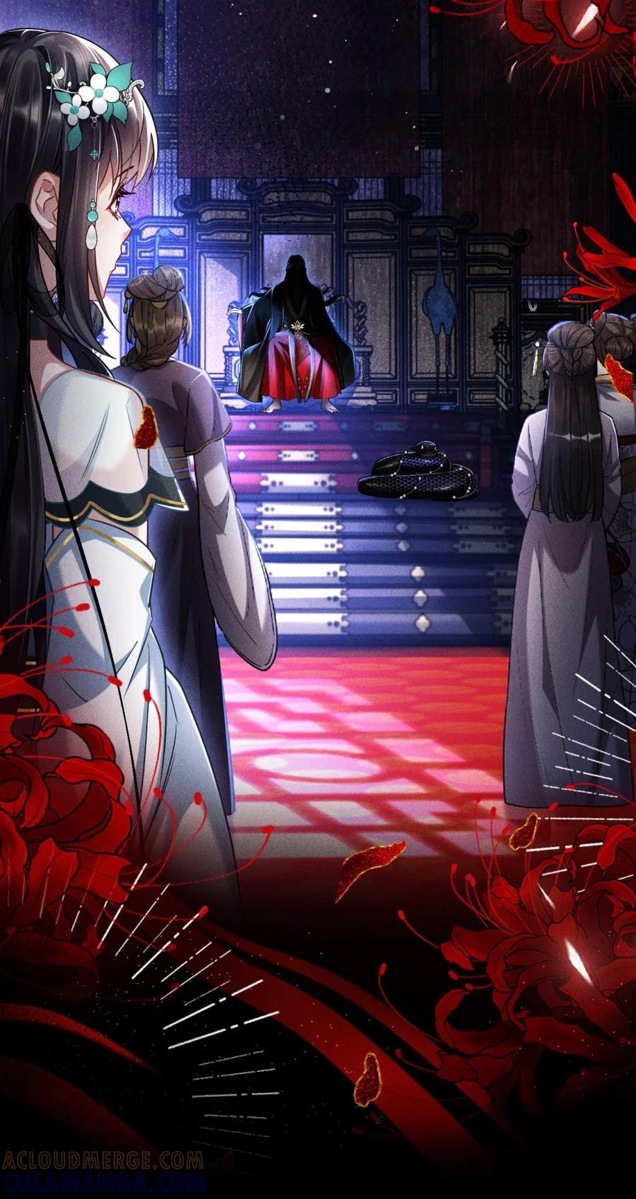 《向师祖献上咸鱼》02 温和老祖宗原来是大魔头？！ 第31页