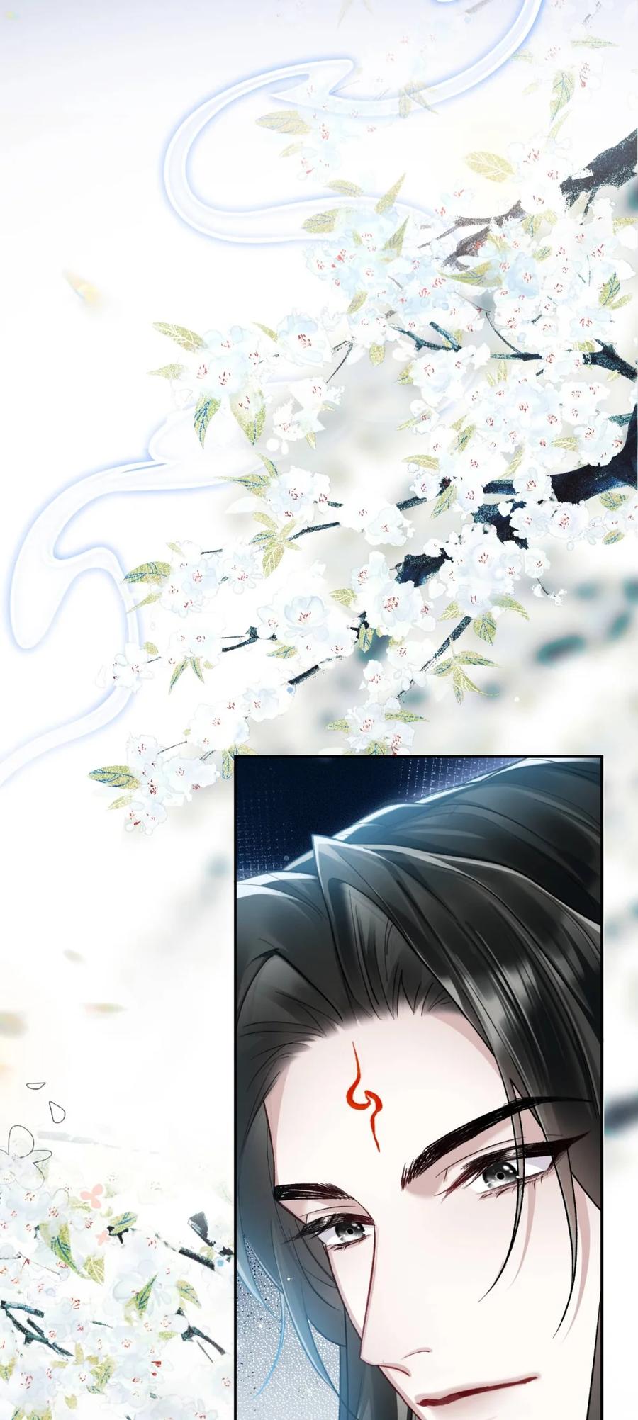 《向师祖献上咸鱼》03 廖停雁，度假中 第29页