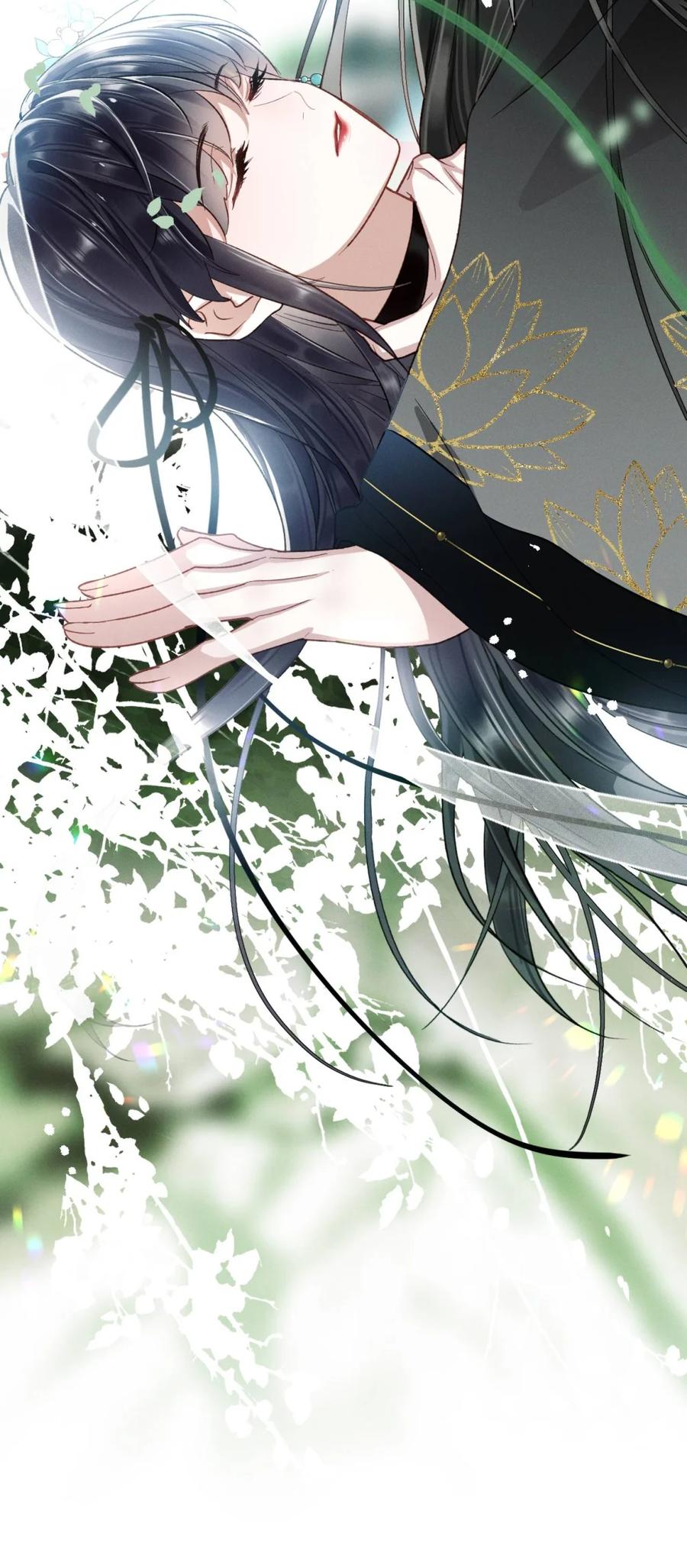 《向师祖献上咸鱼》03 廖停雁，度假中 第42页