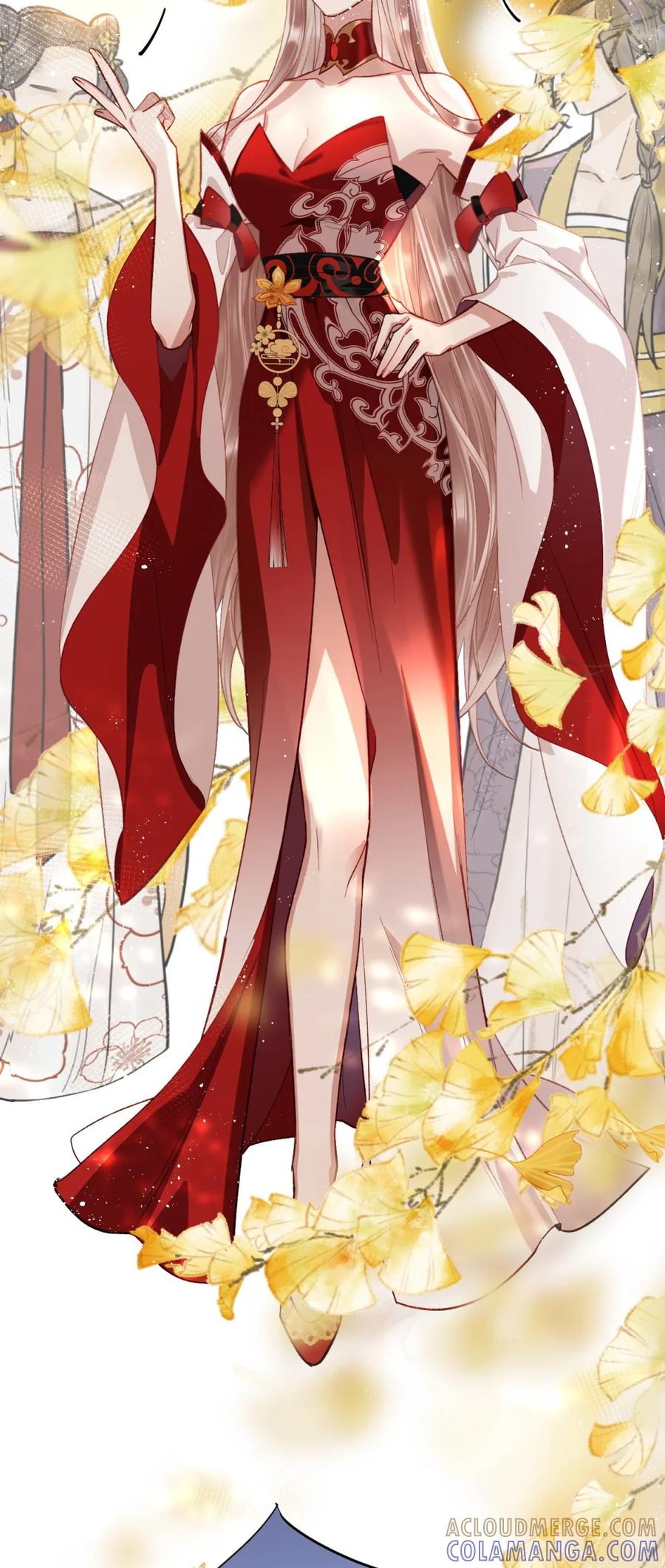 《向师祖献上咸鱼》03 廖停雁，度假中 第13页