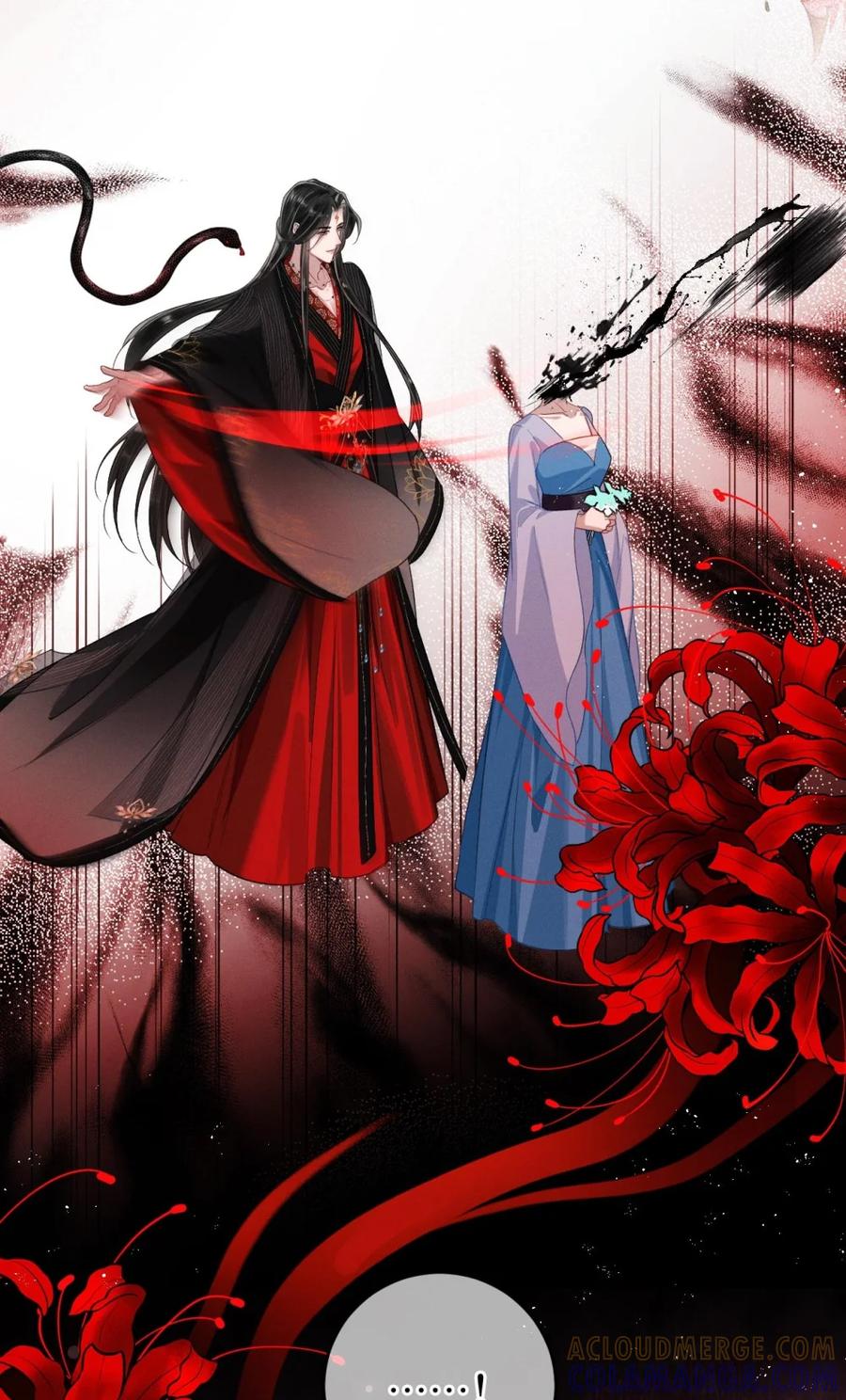 《向师祖献上咸鱼》04 这条大蛇怎么有点像狗 第13页