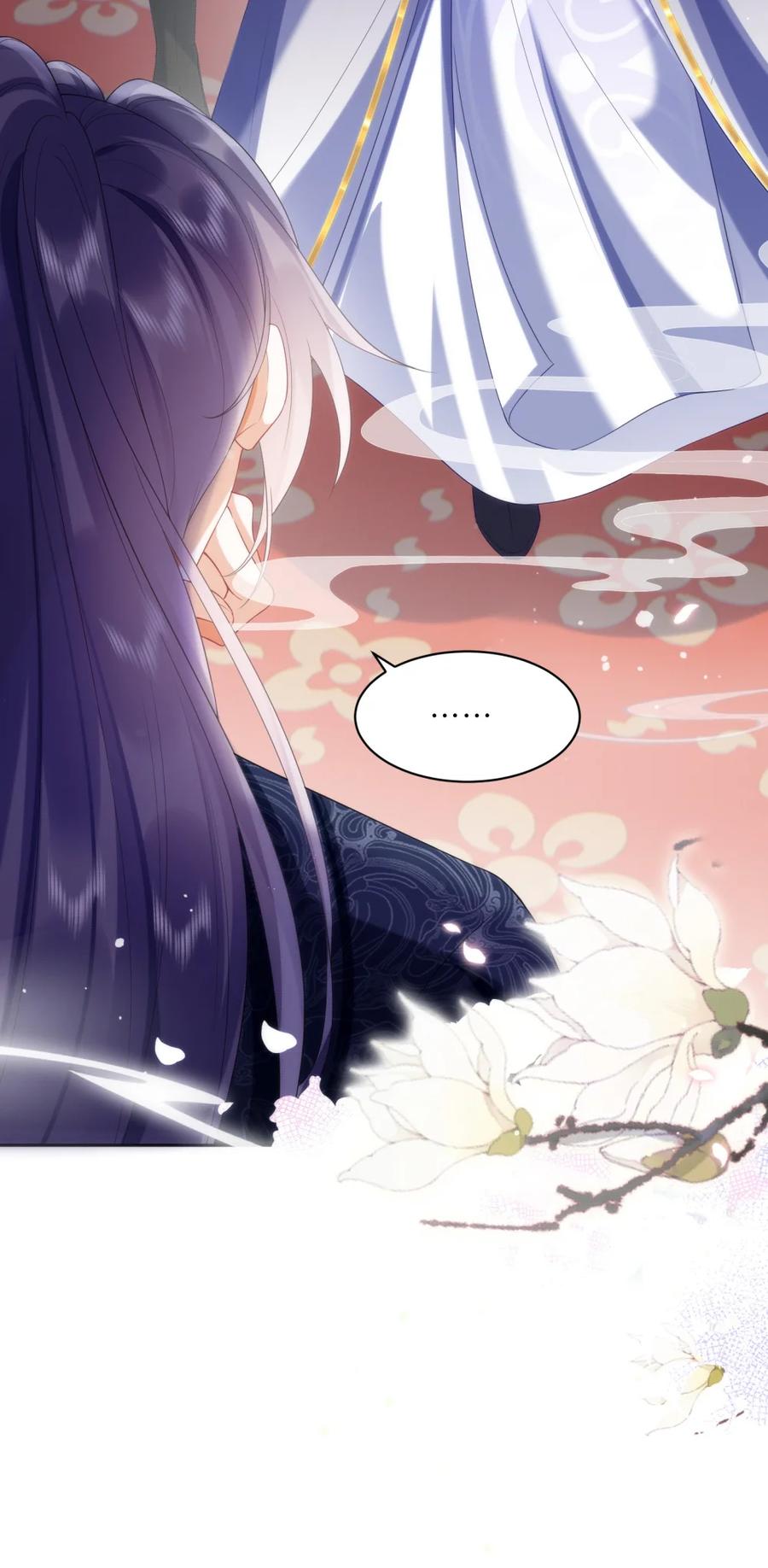 《不断作死后我成了白月光》005 让我教你一些你这个年纪之外的事吧~ 第14页