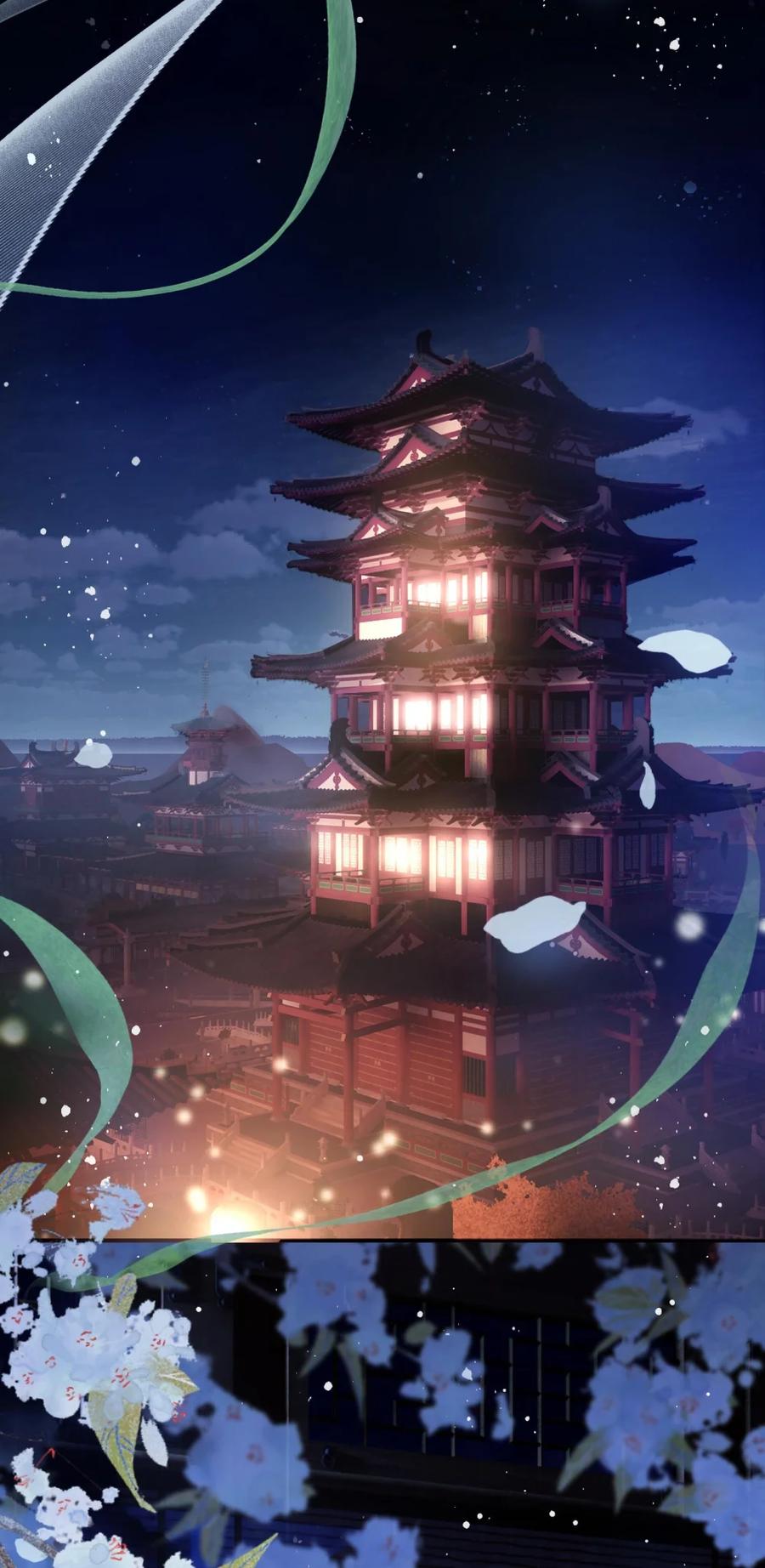《向师祖献上咸鱼》05 “蛄蛹者” 第24页