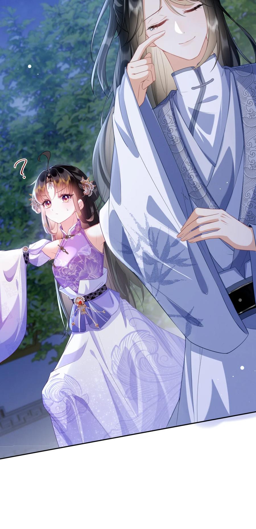 《不断作死后我成了白月光》006 师兄……这样真不行…… 第15页