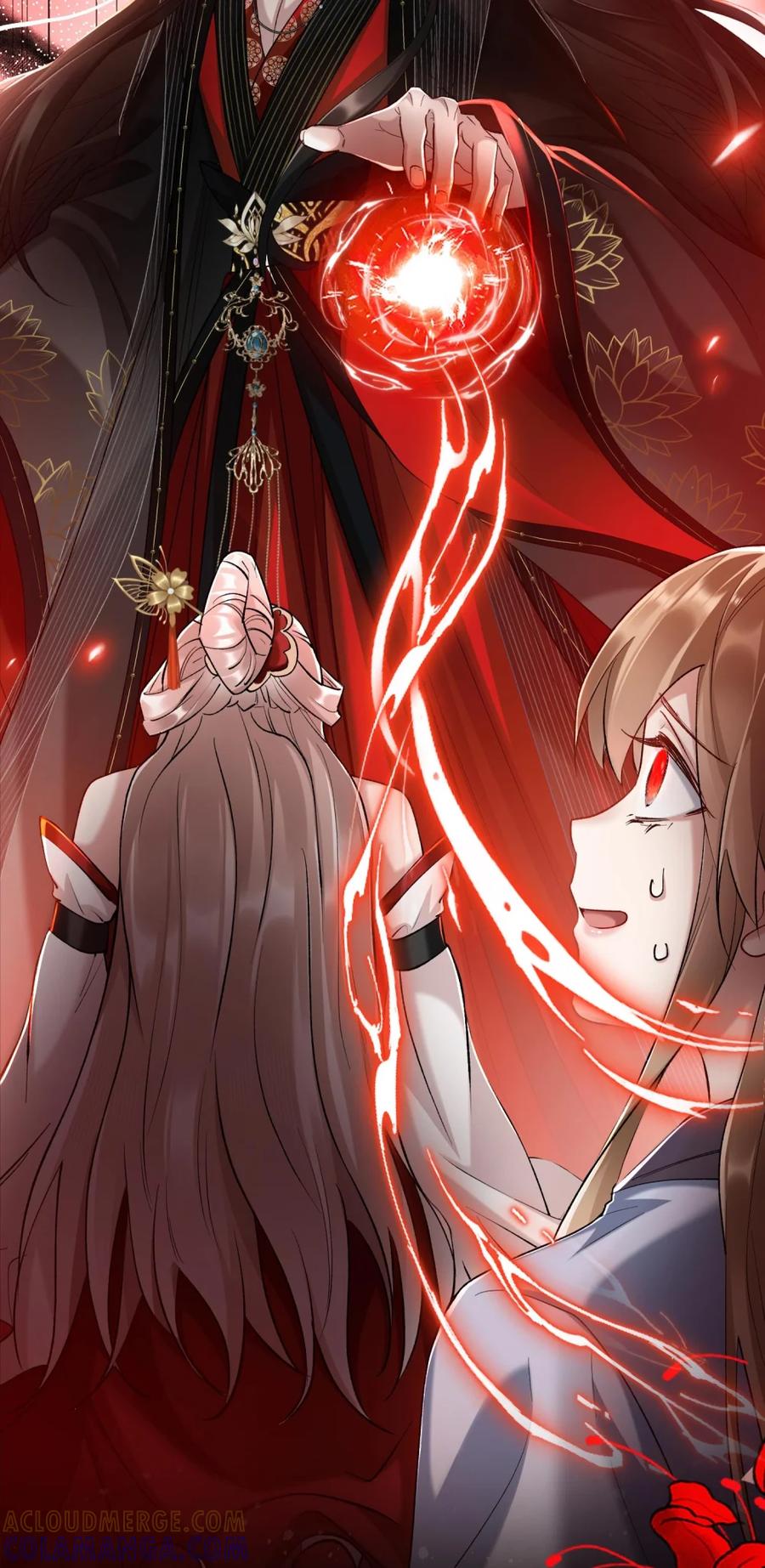 《向师祖献上咸鱼》05 “蛄蛹者” 第9页