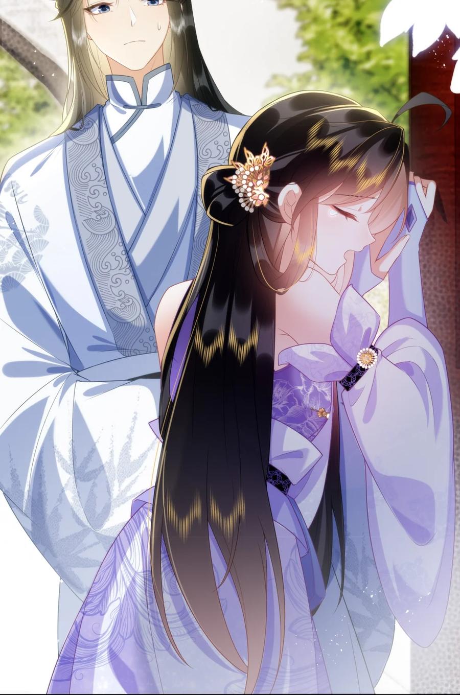 《不断作死后我成了白月光》006 师兄……这样真不行…… 第47页