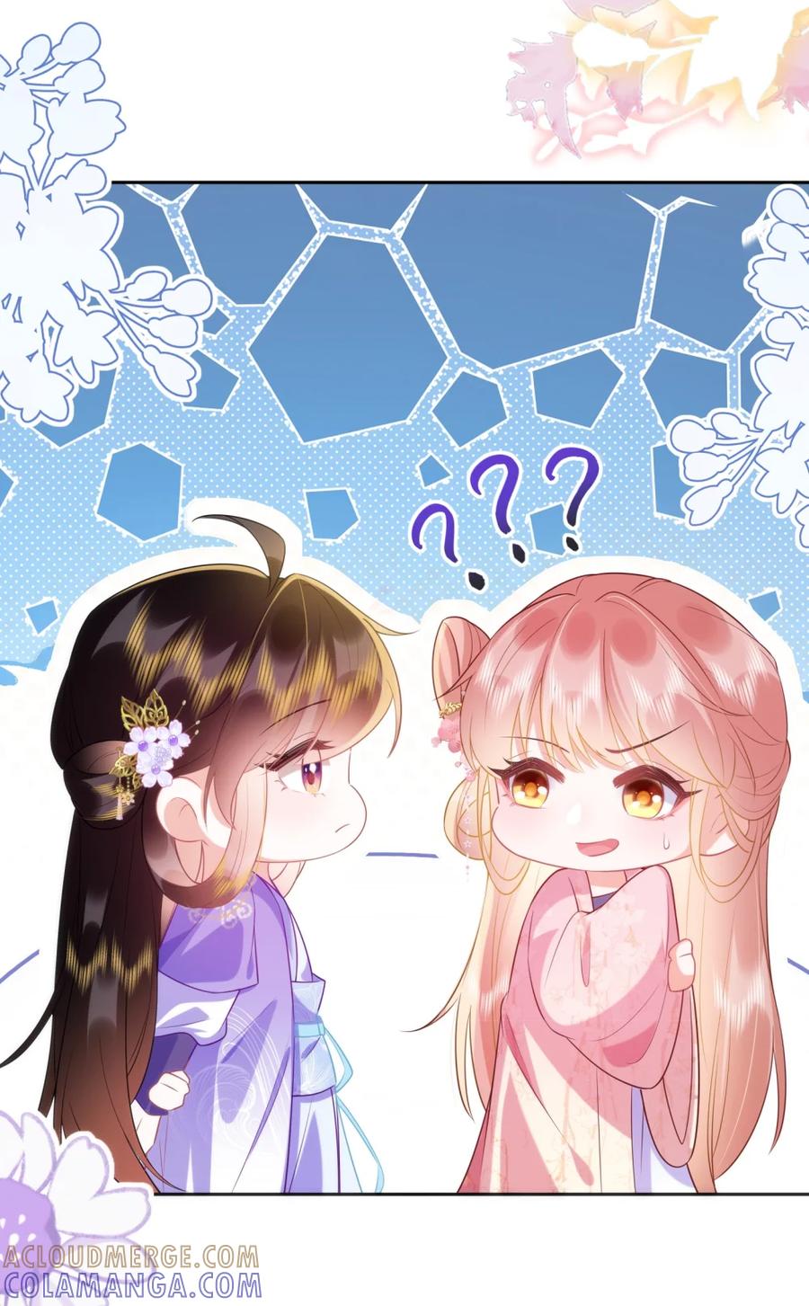 《不断作死后我成了白月光》008 我全都要！ 第21页