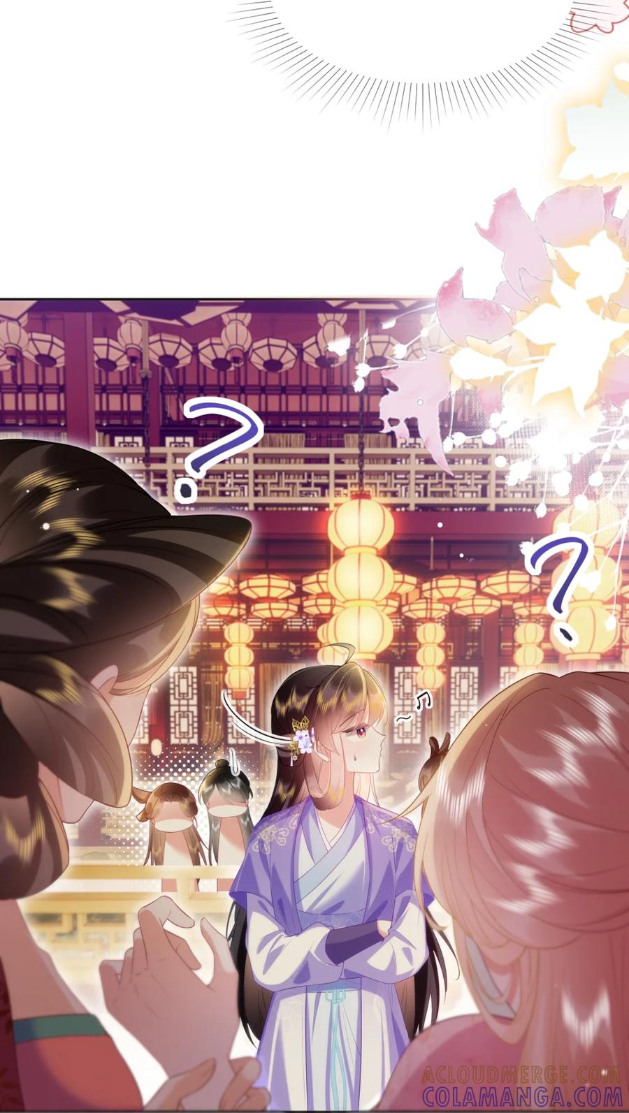 《不断作死后我成了白月光》008 我全都要！ 第17页