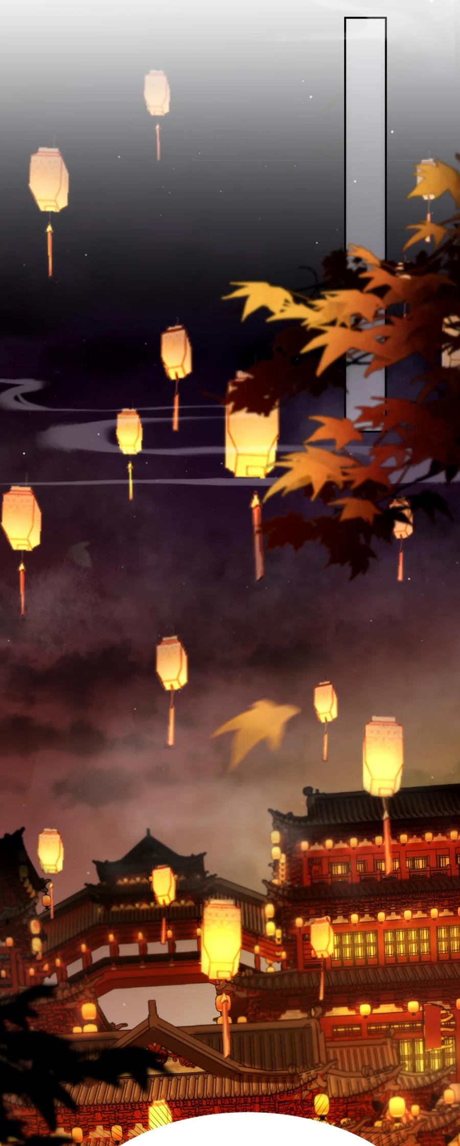 《不断作死后我成了白月光》008 我全都要！ 第34页