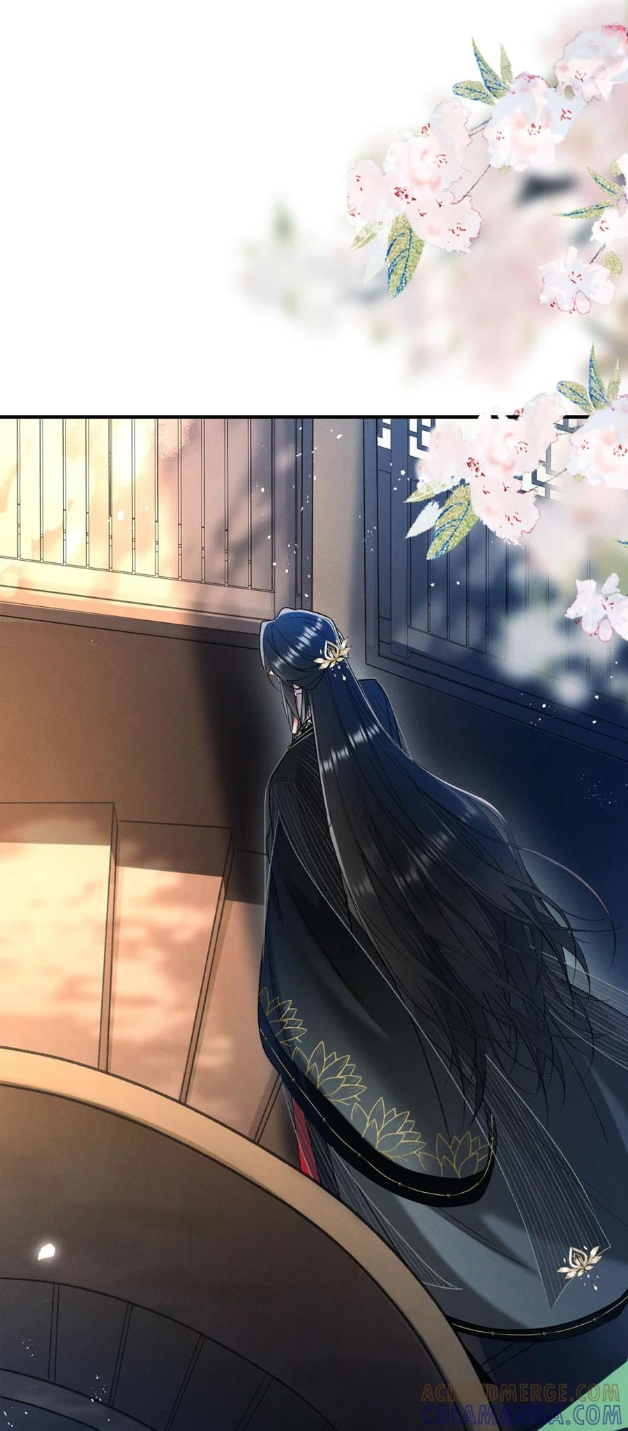《向师祖献上咸鱼》08 司马焦的女人 第11页
