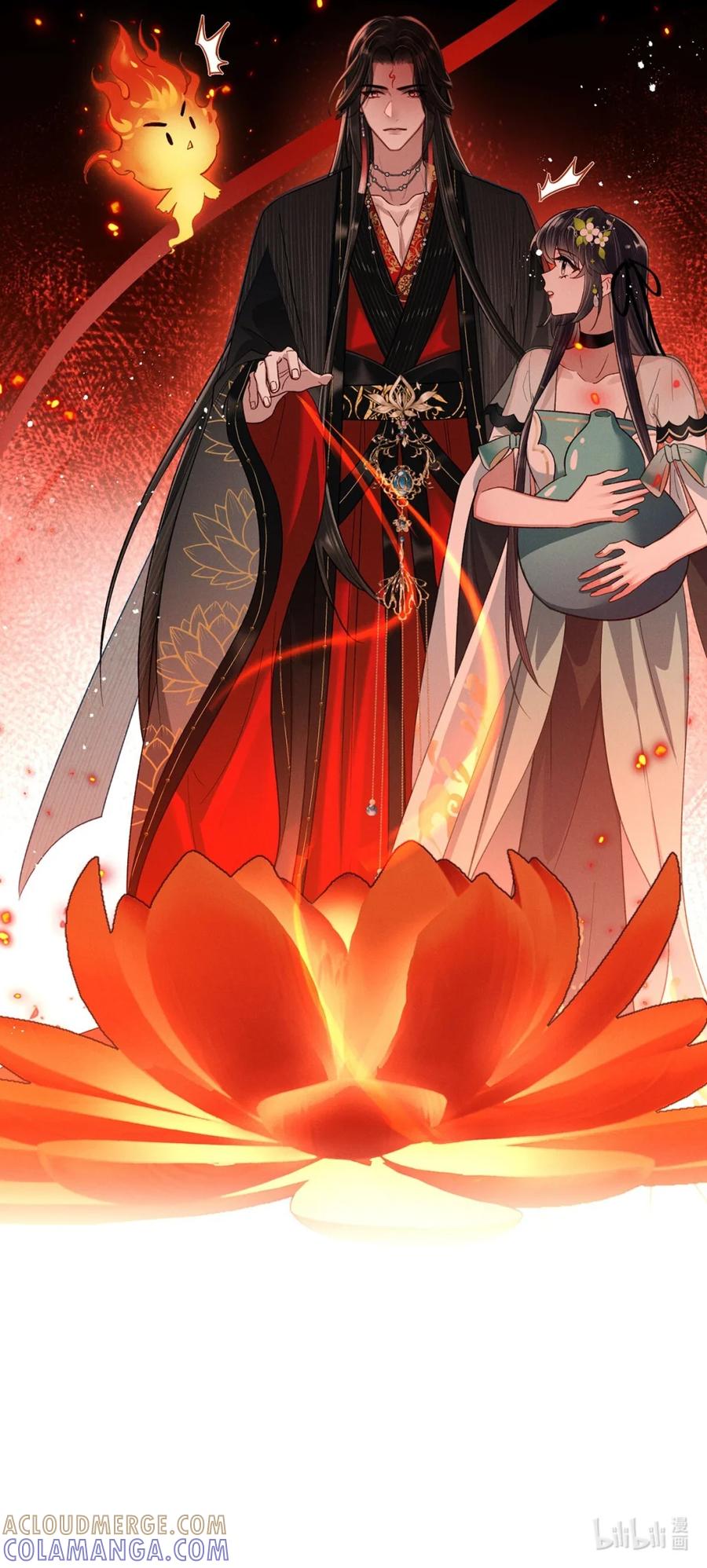 《向师祖献上咸鱼》08 司马焦的女人 第35页