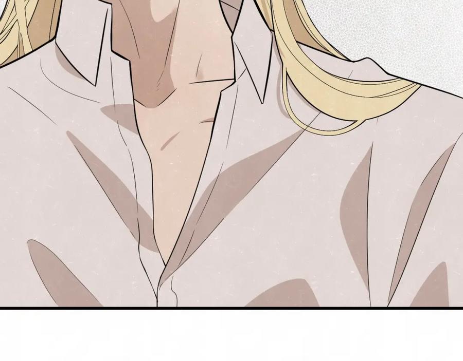 不乖 - 第8话 我的人我来管教 - 第45张图