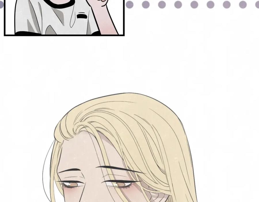 不乖 - 第8话 我的人我来管教 - 第63张图