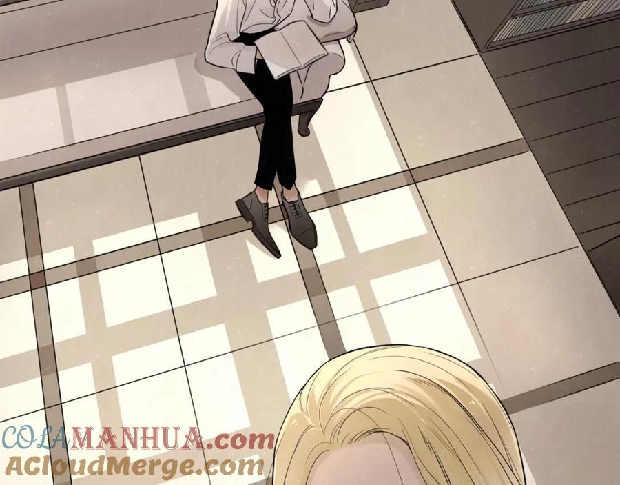 不乖 - 第8话 我的人我来管教 - 第25张图