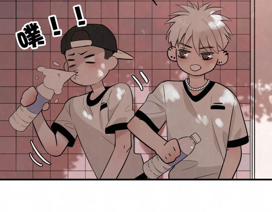 不乖 - 第8话 我的人我来管教 - 第54张图