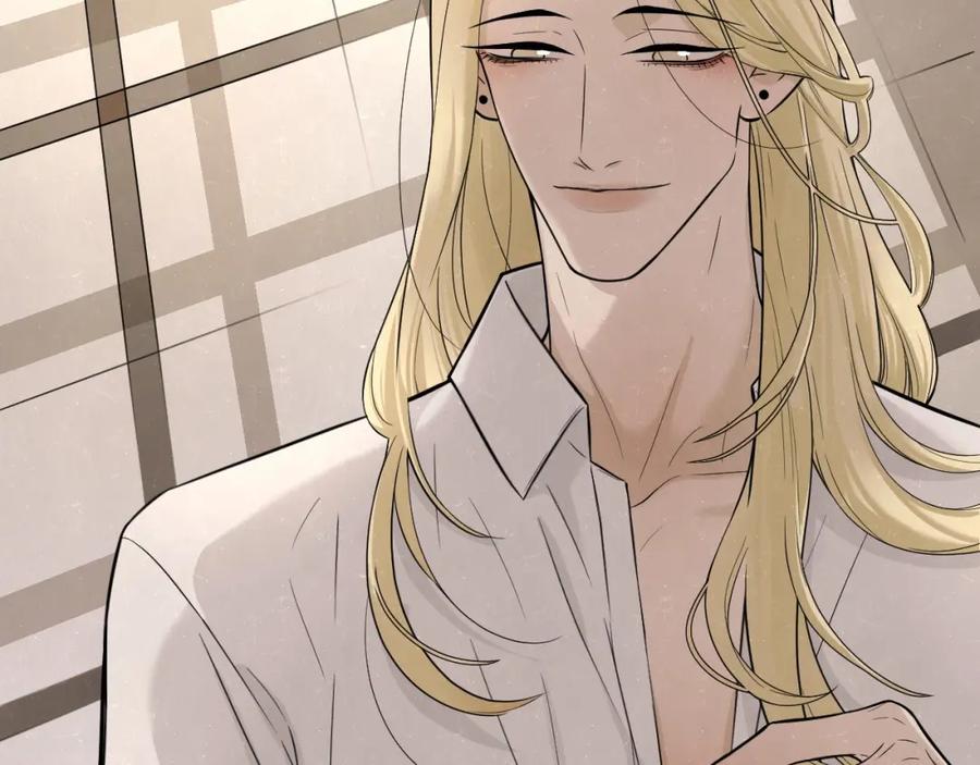 不乖 - 第8话 我的人我来管教 - 第26张图