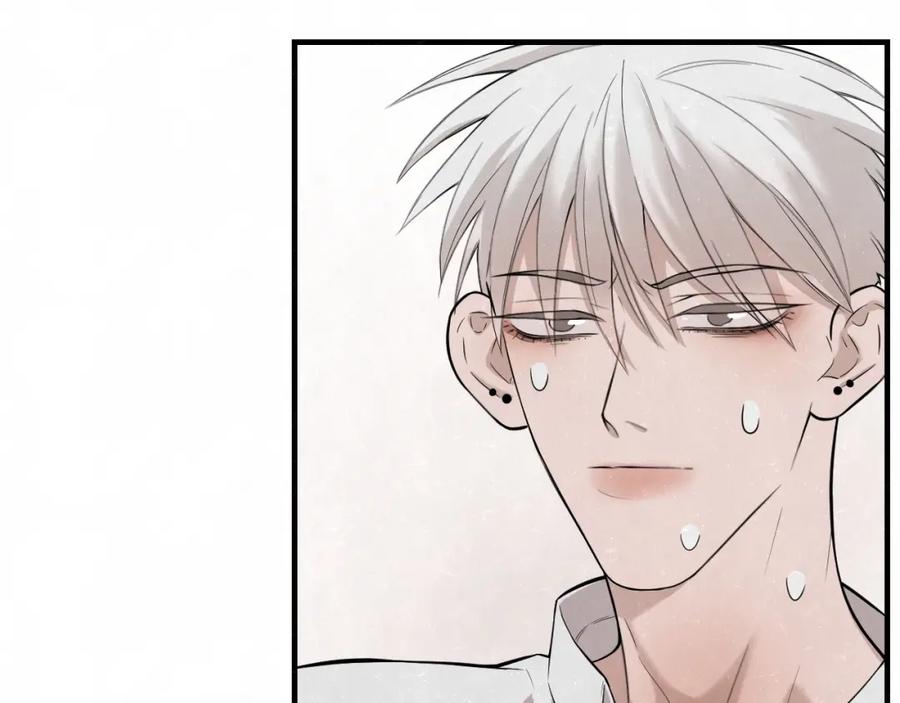 不乖 - 第8话 我的人我来管教 - 第5张图