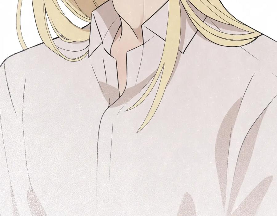 不乖 - 第8话 我的人我来管教 - 第48张图