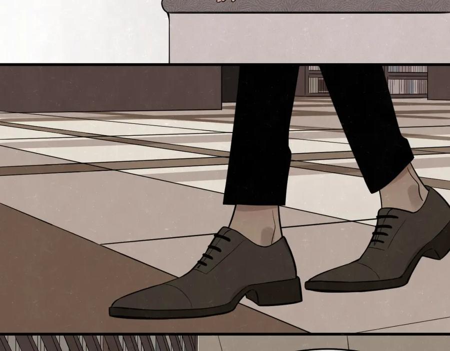 不乖 - 第8话 我的人我来管教 - 第39张图