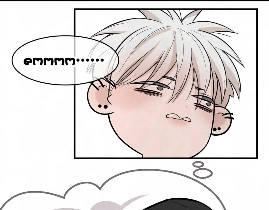 不乖 - 第9话 我才不喜欢你 - 第39张图