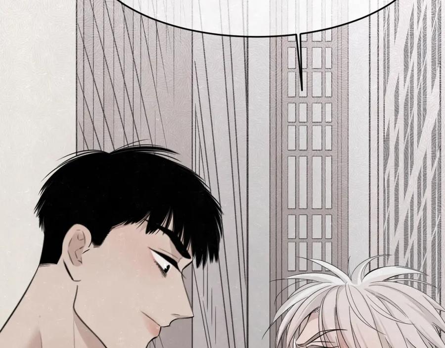 不乖 - 第9话 我才不喜欢你 - 第60张图