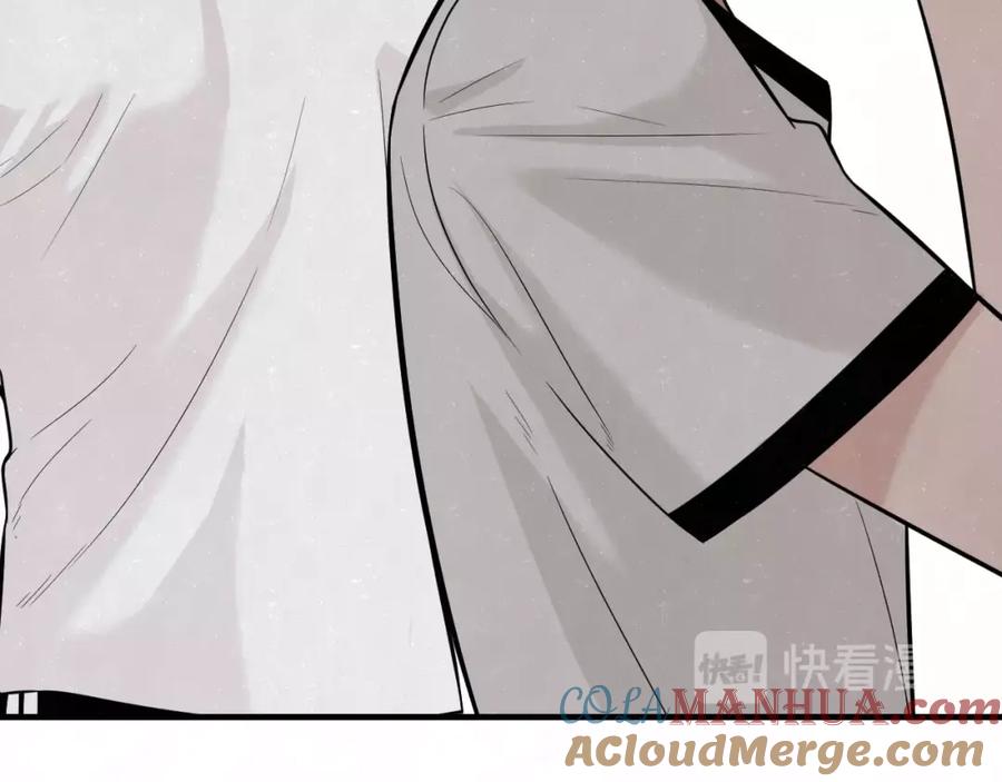 不乖 - 第9话 我才不喜欢你 - 第55张图