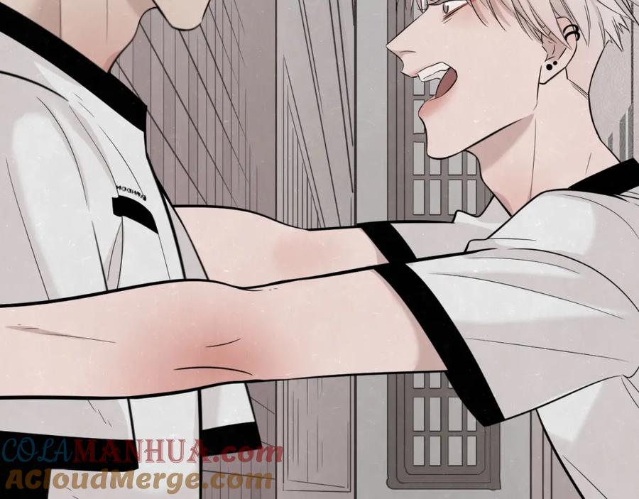 不乖 - 第9话 我才不喜欢你 - 第61张图