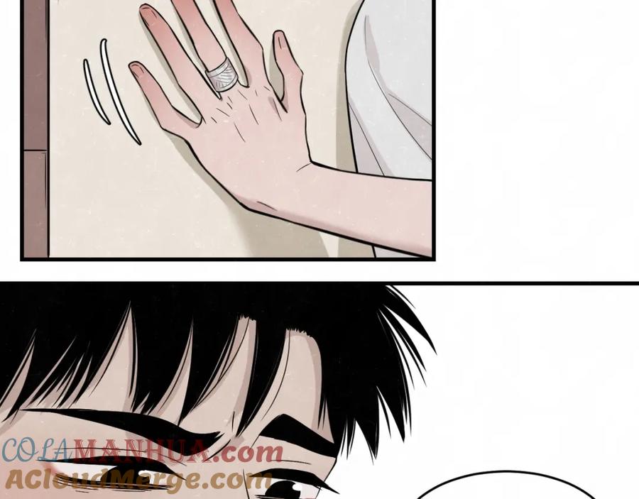 不乖 - 第9话 我才不喜欢你 - 第58张图