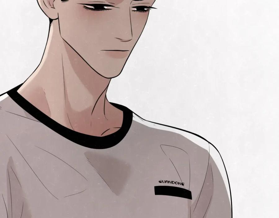 不乖 - 第9话 我才不喜欢你 - 第29张图