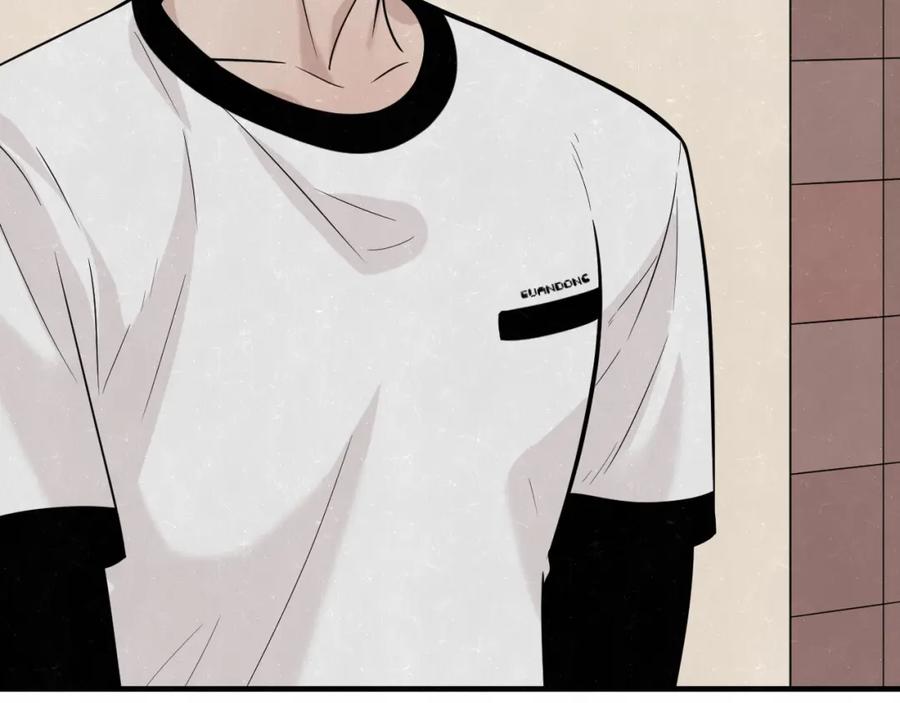 不乖 - 第9话 我才不喜欢你 - 第50张图