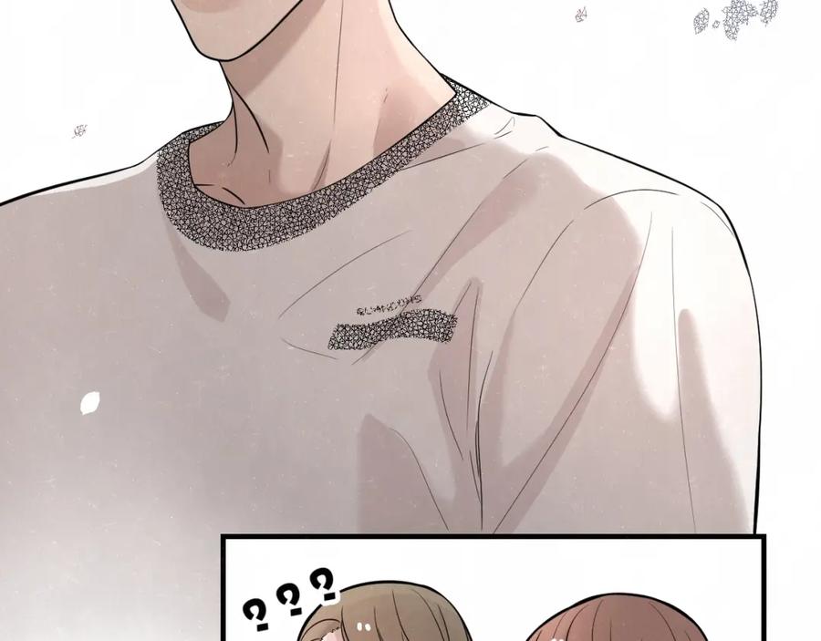 不乖 - 第9话 我才不喜欢你 - 第24张图