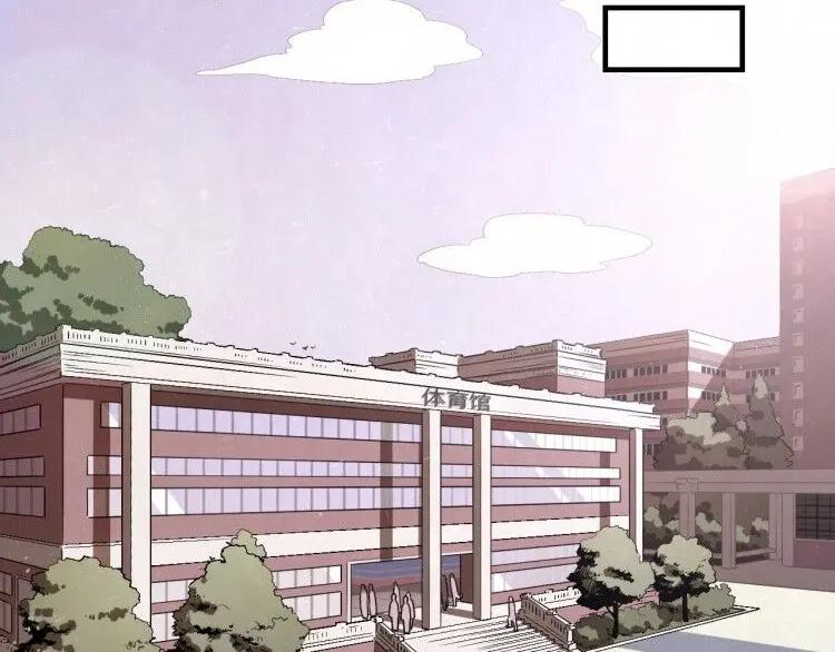 不乖 - 第9话 我才不喜欢你 - 第12张图