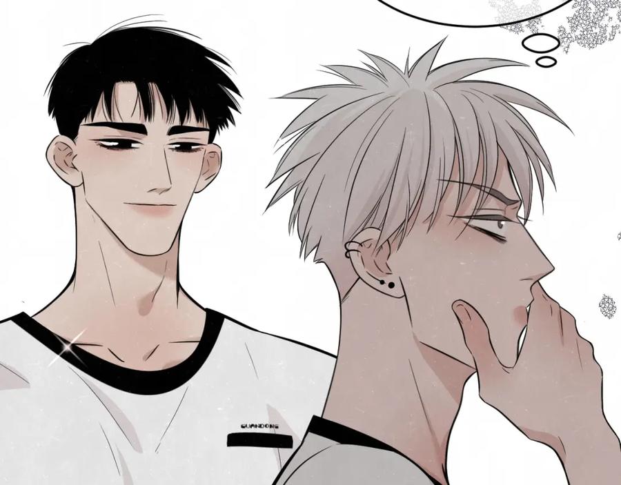 不乖 - 第9话 我才不喜欢你 - 第54张图