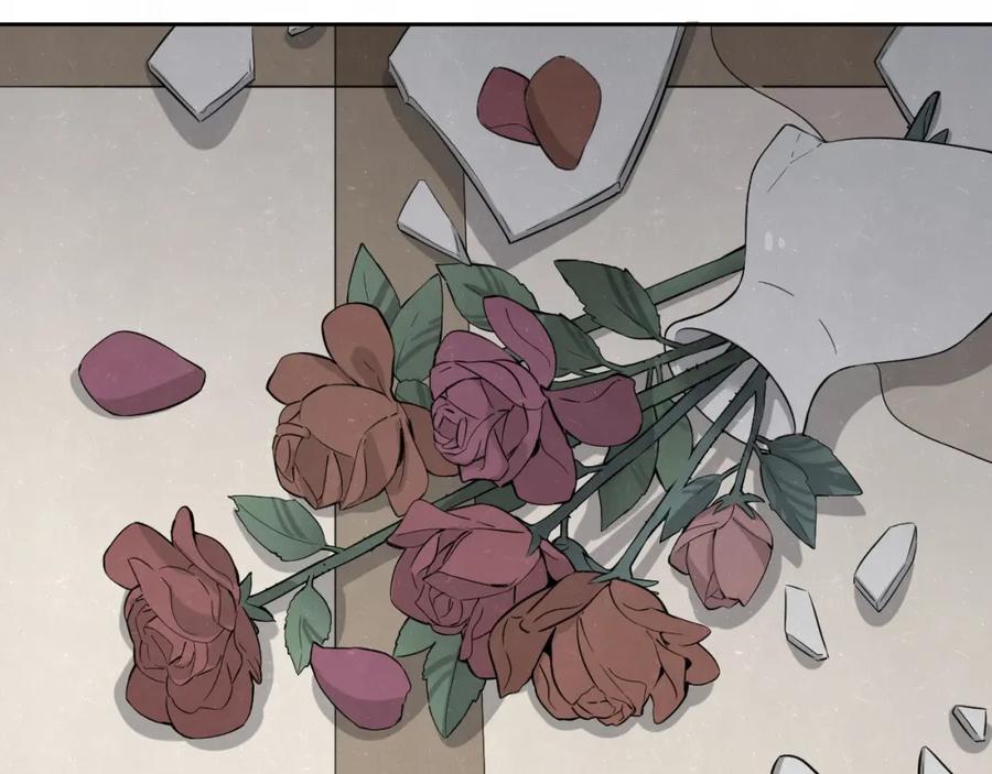 不乖 - 第10话 脸红心跳一动不动 - 第37张图