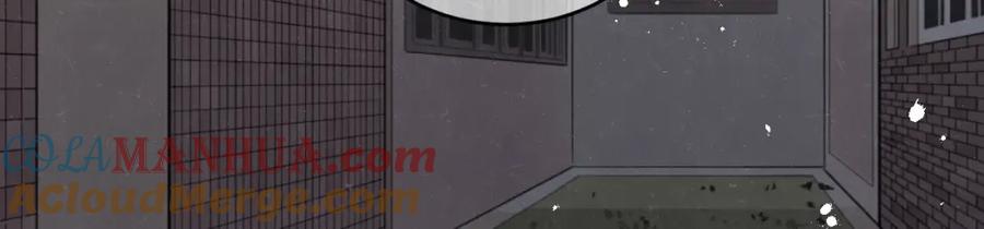 不乖 - 第10话 脸红心跳一动不动 - 第36张图