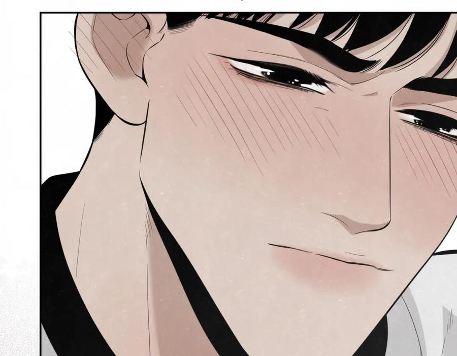 不乖 - 第10话 脸红心跳一动不动 - 第25张图