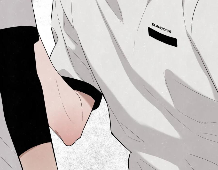 不乖 - 第10话 脸红心跳一动不动 - 第8张图