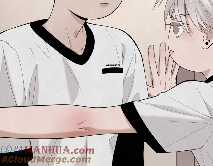 不乖 - 第10话 脸红心跳一动不动 - 第3张图