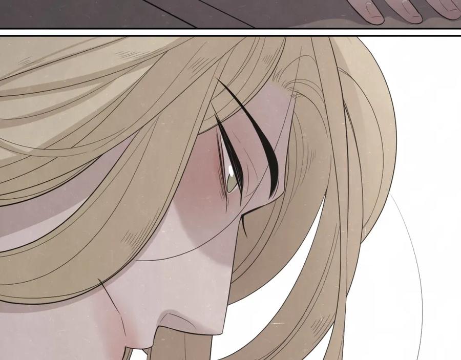 不乖 - 第10话 脸红心跳一动不动 - 第44张图