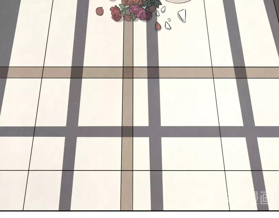 不乖 - 第10话 脸红心跳一动不动 - 第41张图