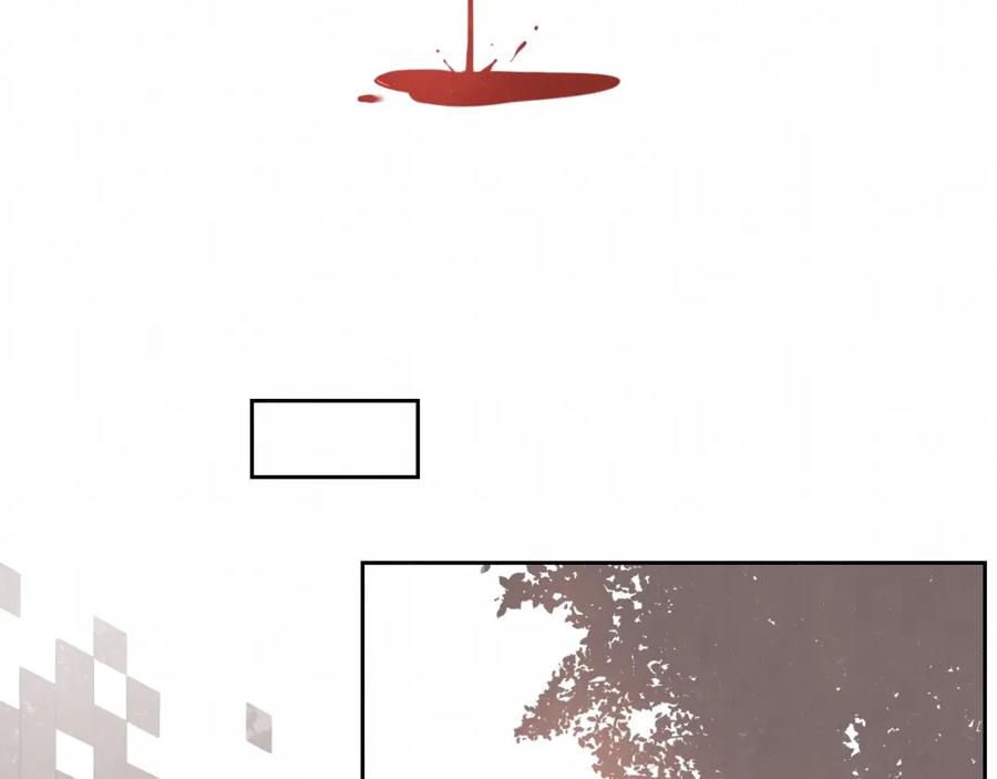 不乖 - 第10话 脸红心跳一动不动 - 第49张图