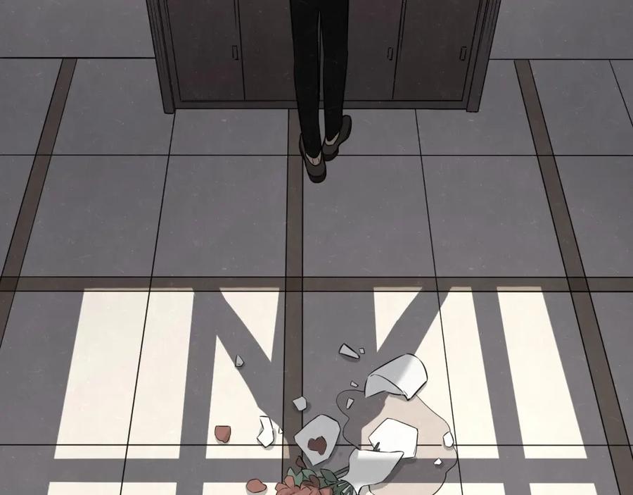 不乖 - 第10话 脸红心跳一动不动 - 第40张图