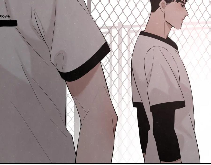 不乖 - 第11话 怒火熄灭眼泪 - 第44张图