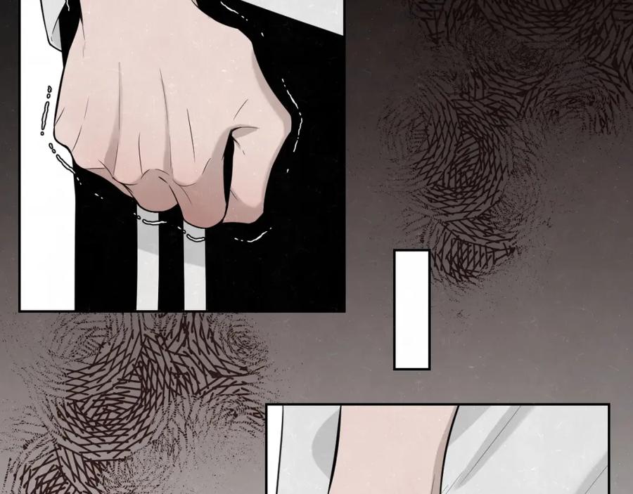 不乖 - 第11话 怒火熄灭眼泪 - 第36张图